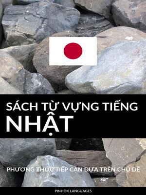 cover image of Sách Từ Vựng Tiếng Nhật